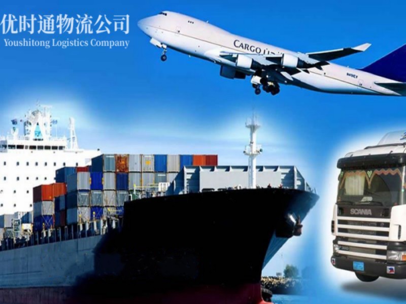 云城区到葡萄牙空运锂电池注意事项